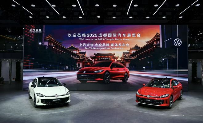 开云真人-新款凌渡L售1199万起有GTS更有官方改装版