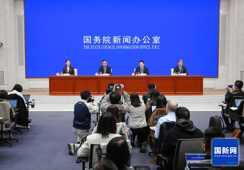 开云真人-国新办举行近期投资、财政、金融有关数据及政策新闻发布会