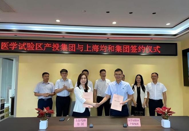 开云真人-上海千亿集团暴雷！员工“裸辞”老板被曝跑路有黑料曝光